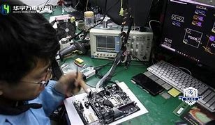 计算机与数码产品维修